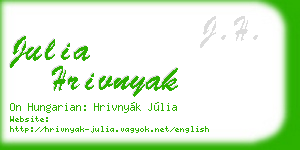 julia hrivnyak business card